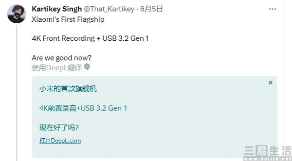 nEO_IMG_微信图片编辑_20230610135450.jpg