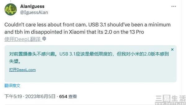 nEO_IMG_微信图片编辑_20230610135507.jpg