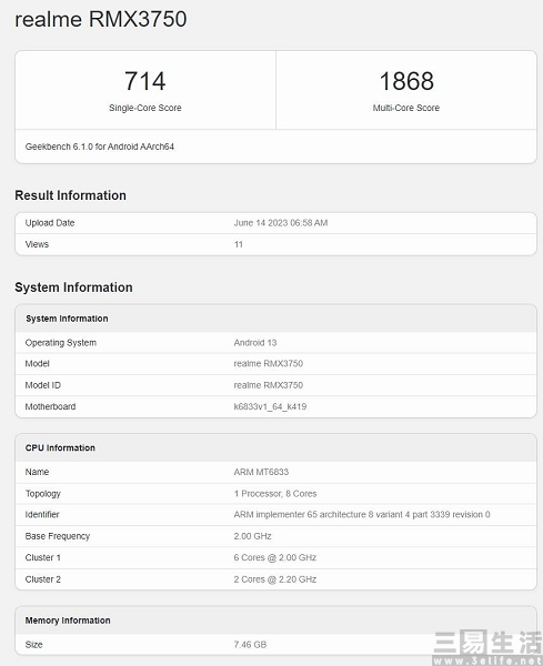 nEO_IMG_微信图片编辑_20230616111618.jpg