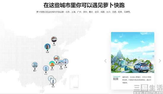 baidu-5.jpg