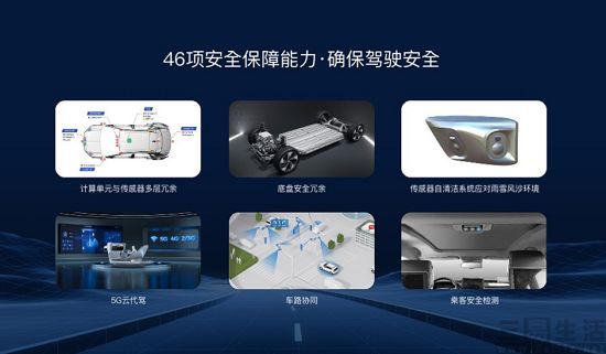 baidu-3.jpg