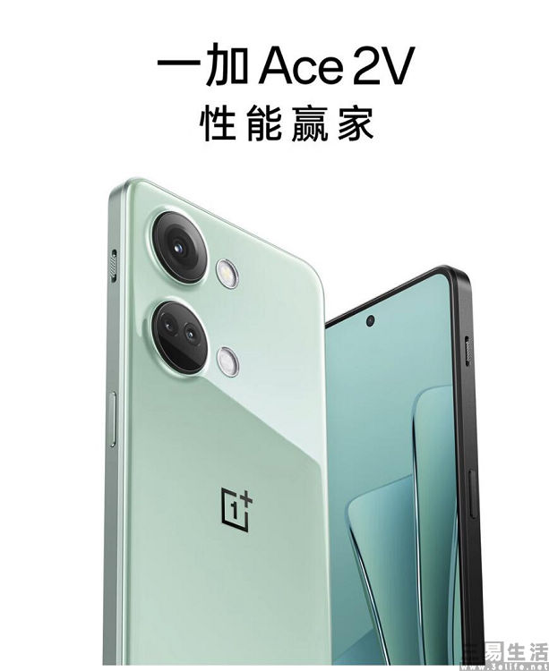 QQ截图20230618190713.jpg
