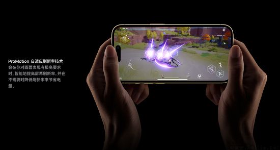 iphone-3.jpg
