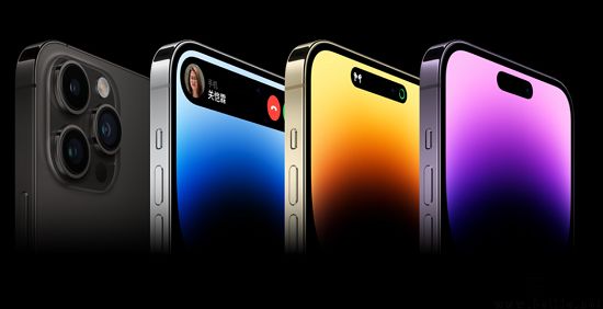 iphone-4.jpg