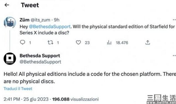 QQ截图20230626175023.jpg