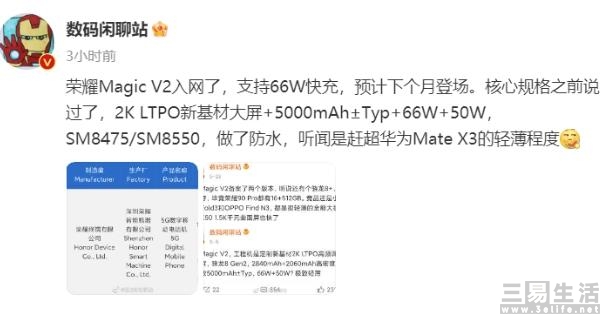 132839120285nEO_IMG_13.jpg nEO_IMG_13.jpg