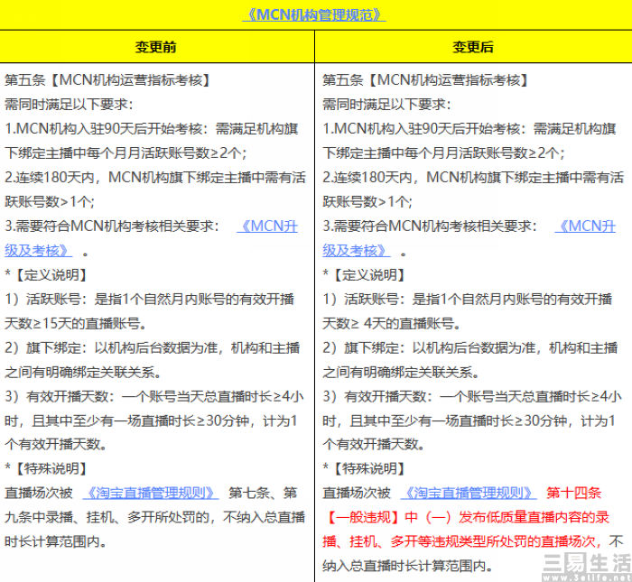 140532474607nEO_IMG_1688356894788.jpg nEO_IMG_1688356894788.jpg