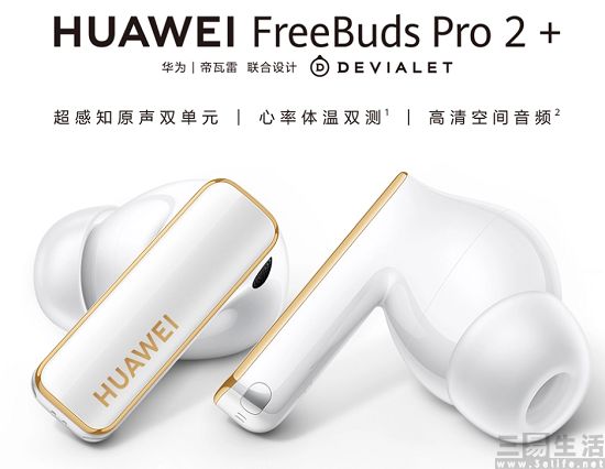 earphone-6.jpg