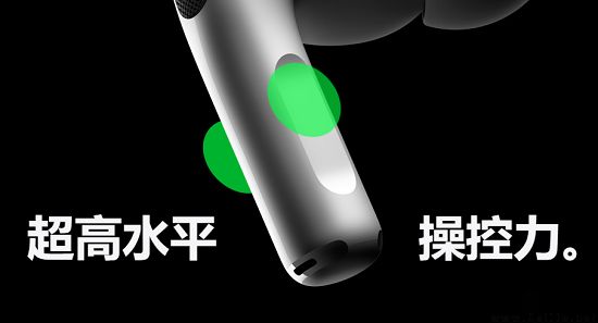 earphone-8.jpg