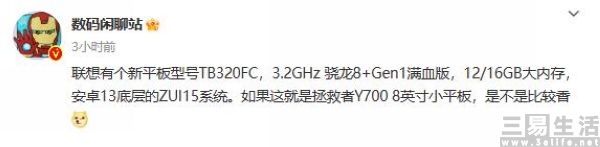 nEO_IMG_13.jpg