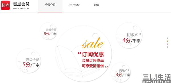 QQ截图20230712185551.jpg