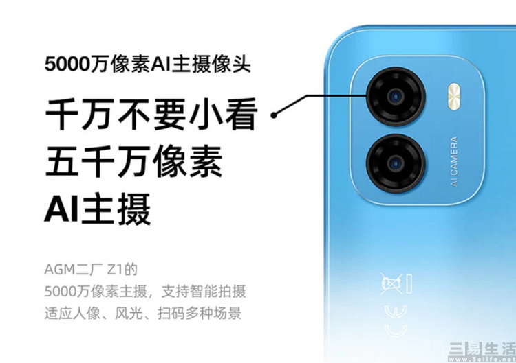 剪辑_4.jpg