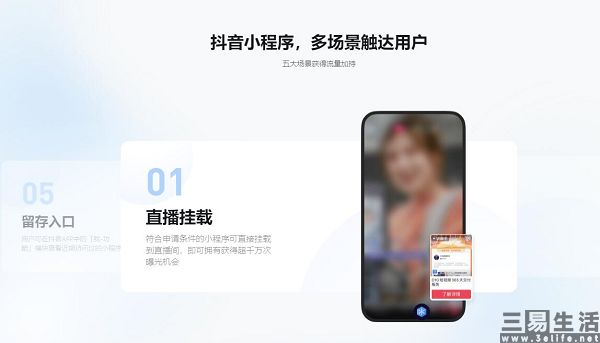 QQ截图20230714194341.jpg