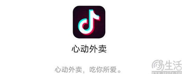 QQ截图20230729005835.jpg