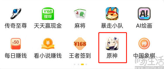nEO_IMG_1692183444835.jpg