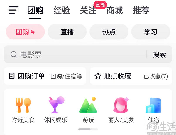 nEO_IMG_微信图片_20230816190103.jpg