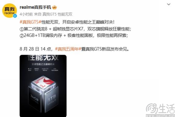 nEO_IMG_10.jpg