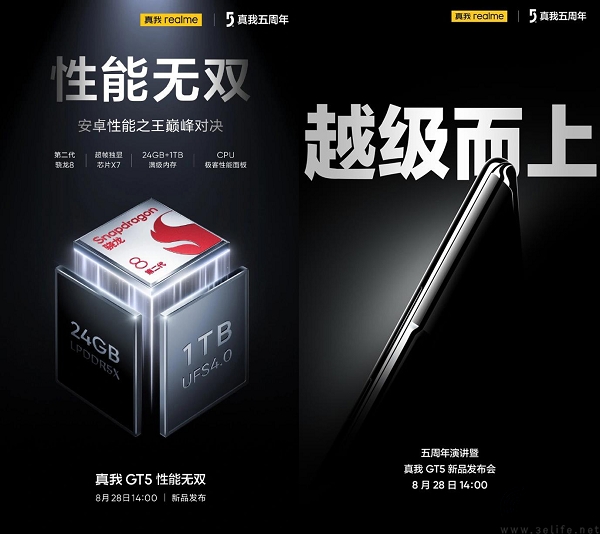 nEO_IMG_11.jpg