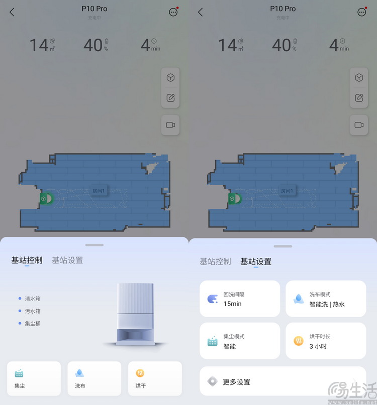 52-53.JPG