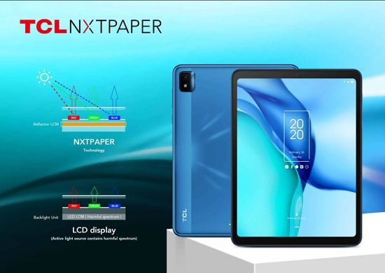 nxtpaper-3.jpg