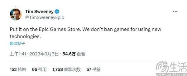 QQ截图20230905170244.jpg