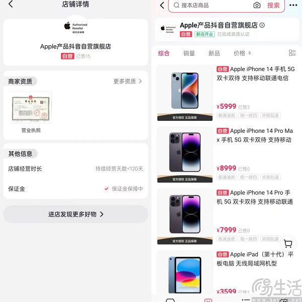 nEO_IMG_微信图片_20230906110847.jpg