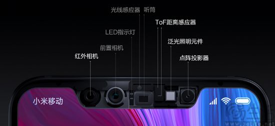 tof-6.jpg