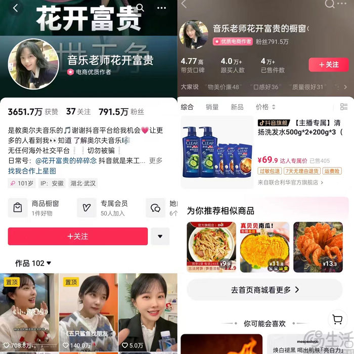 nEO_IMG_微信图片_20231009184533.jpg
