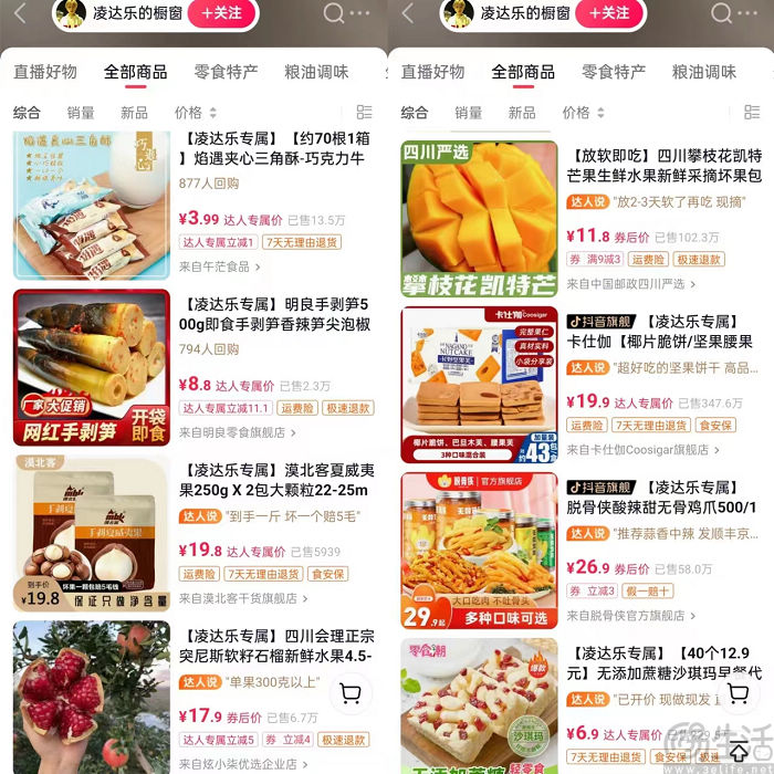 nEO_IMG_微信图片_20231009184540.jpg