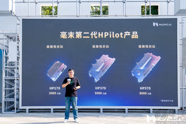 nEO_IMG_640.jpg