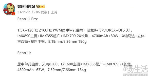 09445953099630.jpg 30.jpg