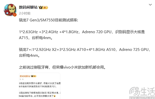 nEO_IMG_12.jpg