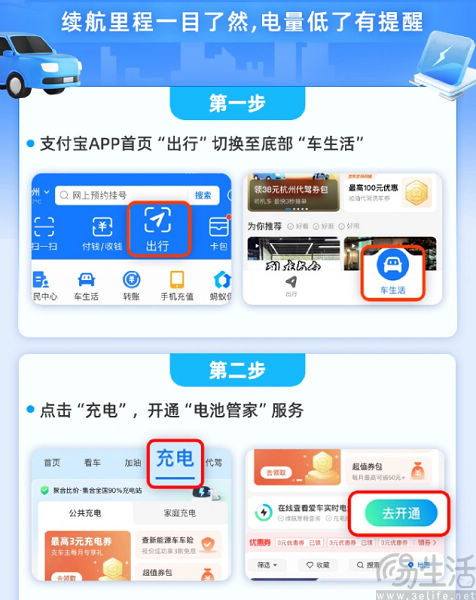 nEO_IMG_1701400535040.jpg