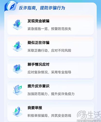 071126755009tencent-2.jpg tencent-2.jpg