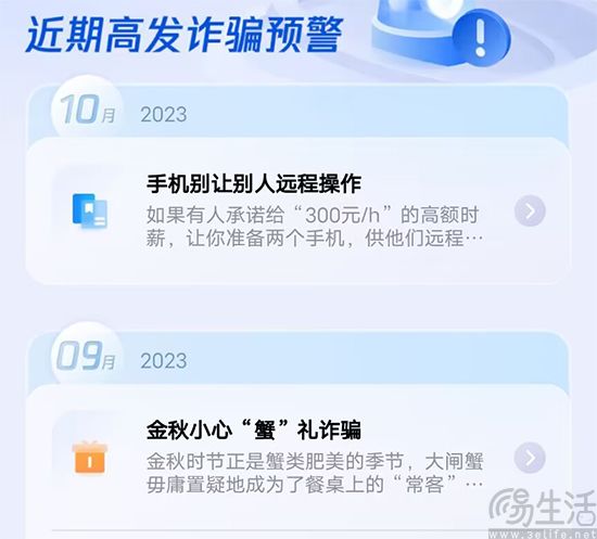 071144569512tencent-4.jpg tencent-4.jpg