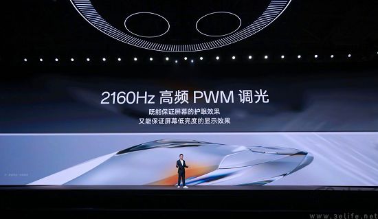 pwm-5.jpg