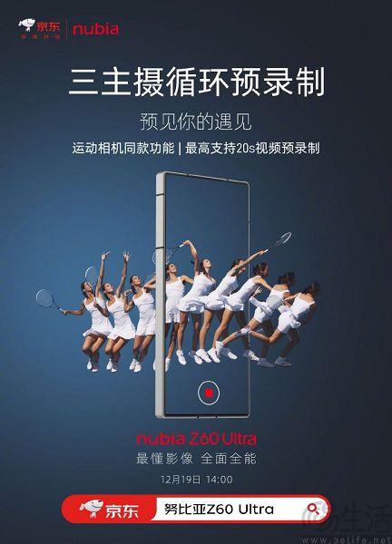 nEO_IMG_13.jpg