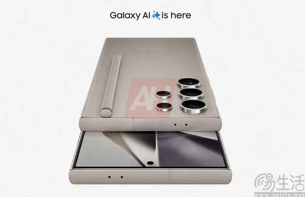三星Galaxy S24系列亮相在即，最新宣传海报现身