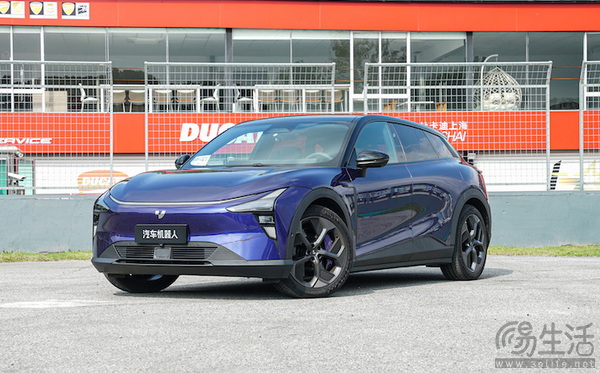 极越明日将发布OTA新版本 将提供400余项升级 极越明日将发布OTA新版本 将提供400余项升级