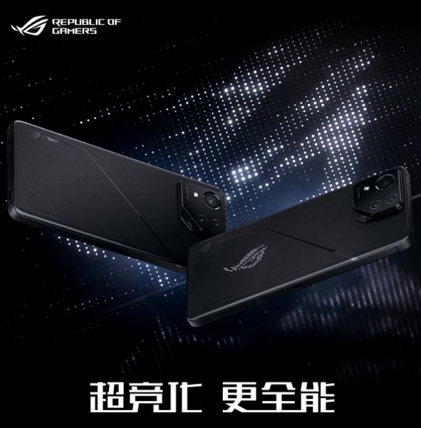 体验全能“竞”化 ROG游戏手机8系列首发4799元 体验全能“竞”化 ROG游戏手机8系列首发4799元