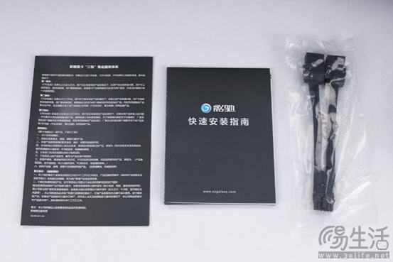 硬朗大将在线秀肌肉！影驰RTX 4070 SUPER大将评测