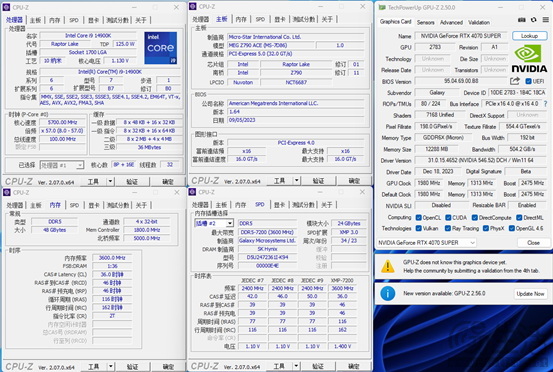 硬朗大将在线秀肌肉！影驰RTX 4070 SUPER大将评测