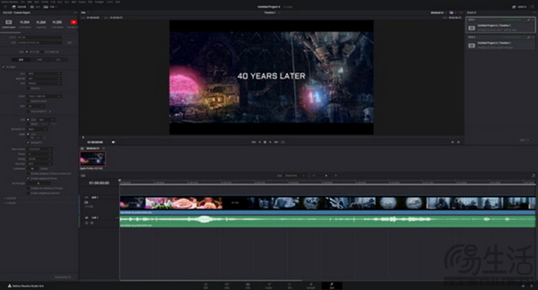 影驰 GeForce RTX 4070 Ti SUPER 金属大师评测来啦！