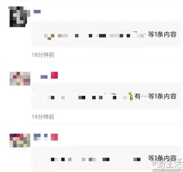 百度输入法开始卖会员，不仅有AI还有“微商必备”