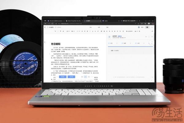 RTX全能AI轻薄本成24年惊喜好物 华硕无畏Pro15为创意添彩