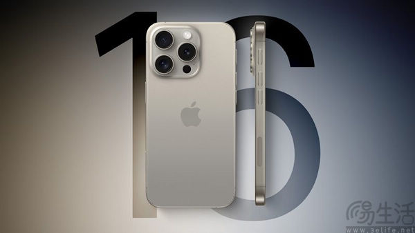 iPhone 16 Pro系列曝光，或全系标配潜望长焦