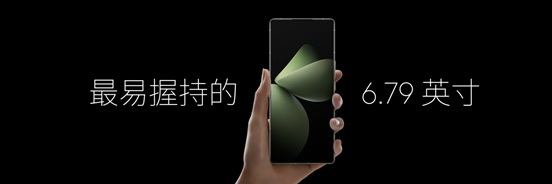 魅族 21 PRO 开放式 AI 终端正式发布，售价 4999 元起