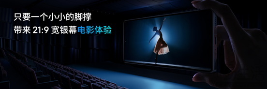 魅族 21 PRO 开放式 AI 终端正式发布，售价 4999 元起