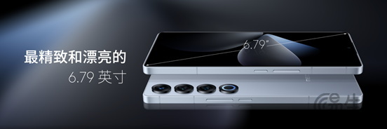 魅族 21 PRO 开放式 AI 终端正式发布，售价 4999 元起