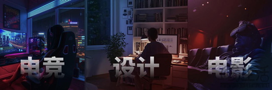 魅族 21 PRO 开放式 AI 终端正式发布，售价 4999 元起